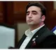 Zardari to be PPP’s candidate for President: Bilawal Bhutto