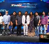 ఘ‌నంగా సూప‌ర్ ఉమెన్ మూవీ ఇంద్రాణి ట్రైల‌ర్ లాంచ్ వేడుక‌లు
