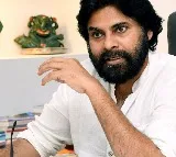 A criminal case has been registered against Janasena party chief Pawan Kalyan in Guntur court