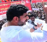 No Candidates for YCP in 70 assembly seats says Nara Lokesh