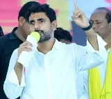 Nara lokesh Speech At Vishaka East Constituency