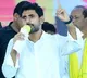 Nara lokesh Speech At Vishaka East Constituency