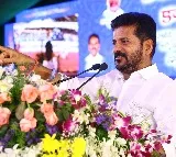 CM Revanth Reddy comments on Hyderabad city development