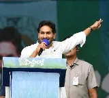 CM Jagan interesting comments on opposition parties