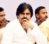 Pawan Kalyan will tour in Bhimavaram on Feb 20