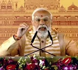 Moment of cultural Renaissance: Modi at Kalki Dham foundation stone laying function