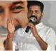 DSC 2008 candidates urge Revanth Reddy to address their appointment demand