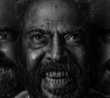 Bramayugam Movie Update