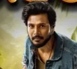 Ooru Peru Bhairavakona movie update