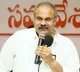 Janasena Leader Nagababu Reaction On CM Jagan Comments About Glass