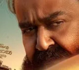 Malaikotai Valiban Movie Update