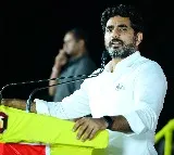 Lokesh satires on CM Jagan Raptadu Siddham meeting