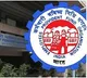 EPFO adds 15.62 lakh net members in Dec 2023 as employment rises