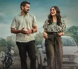 అమెజాన్‌లో అన్ని భాషల్లో ట్రెండ్ అవుతున్న ‘అథర్వ’