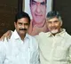 TDP Leader Devineni Uma Tweet On Jagan