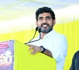 Nara Lokesh speech in Narsipatnam Shankaravam meeting