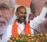 Bandi Sanjay comments on Congress and BRS