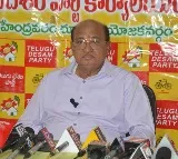 Gorantla Butchaiah Chowdary calls party workers do not feel emotionally