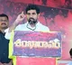 Nara Lokesh condemns attack on Eenadu media office in Kurnool