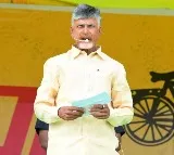 Chandrababu condemns attack on Eenadu office in Kurnool