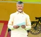 Chandrababu condemns attack on Eenadu office in Kurnool