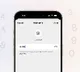 Signal launches usernames to keep your phone number private