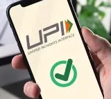 DPIs like UPI, Aadhaar to propel India towards $8 trillion economy by 2030