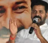 Chandrababu, YSR, and KCR Continued Hyderabad's Development Beyond Politics, Says CM Revanth Reddy