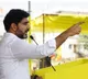 CID Seeks Arrest of Nara Lokesh Over Red Book Comments, Hearing Postponed
