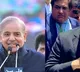 Formation of coalition government in Pakistan as Agreement reached between PPP and PMLN parties