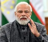 PM Modi tweet on Medaram Jatara