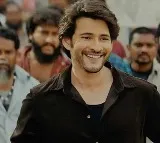Phone Pe transactions with Mahesh Babu Voice in Smart speakers