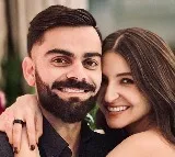 Sachin Tendulkar Special Wish To Virat Kohli And Anushka Sharma