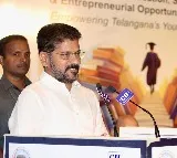 Revanth Reddy attends CII Telangana event