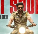 Bheema Lyrical Song Released
