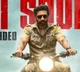 Bheema Lyrical Song Released