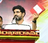 ACB Court adjourns hearing on CID petition seeking Nara Lokes arrest