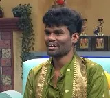 Consolation for Pallavi Prashant in Nampalli court