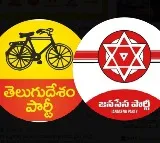 TDP and Janasena Coordination Committee will meet tomorrow in Vijayawada