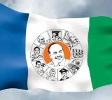 A blow to YSRCP: Four MPs move away from the party