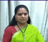 CBI notice to MLC kavitha