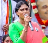 Congress party chalo secreteriat in vijayawada