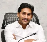 Life Threat for AP CM Jagan