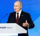 E-sports and technologies: Russia hosts ‘Games of the Future’