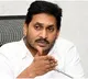 Chandrababu created hurdles in distribution of house sites among poor: Jagan