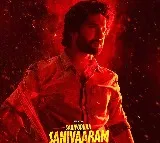Nani-starrer 'Saripodhaa Sanivaaram' packs a punch with first glimpse