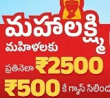 Mahalakshmi Scheme: Government Favors Cash Transfer for Subsidized Gas Cylinders