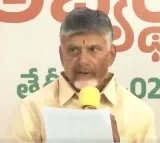 Chandrababu announces TDP's first list with 94 candidates.