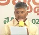 Chandrababu announces TDP's first list with 94 candidates.
