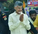 Chandrababu Calls for Support as TDP-Jana Sena Release First List of Candidates